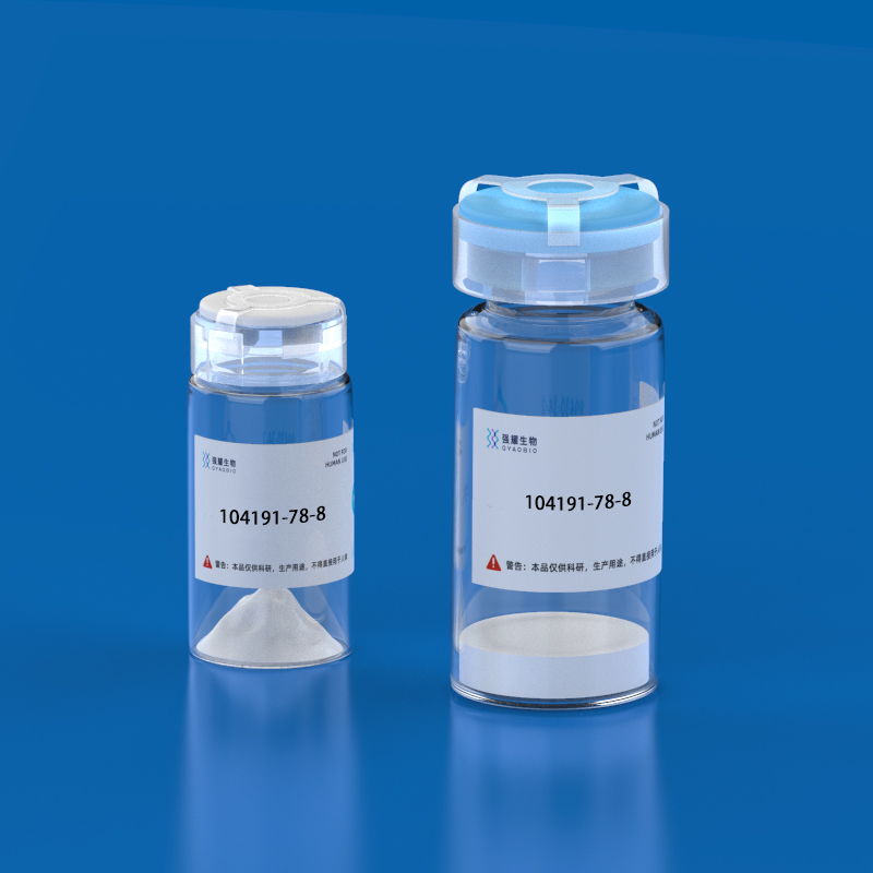 1.Leucopyrokinin (4-8) 