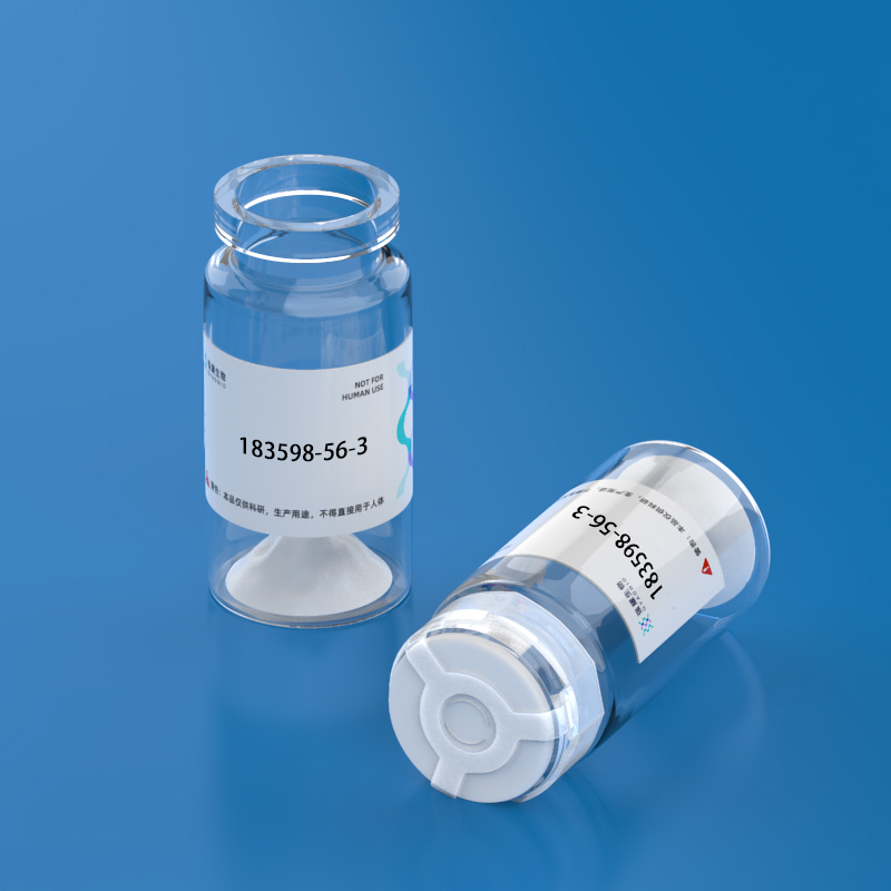 2.Leptin (22-56) (human)