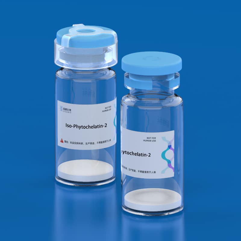 1.Iso-Phytochelatin-2