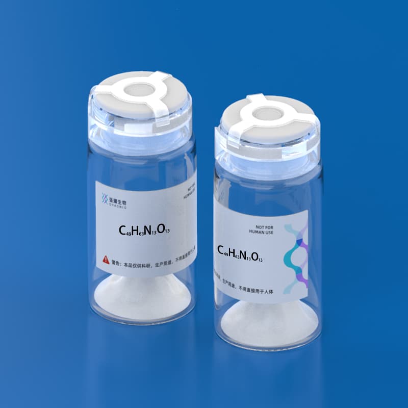 10.MMP-8 Substrate, fluorogenic