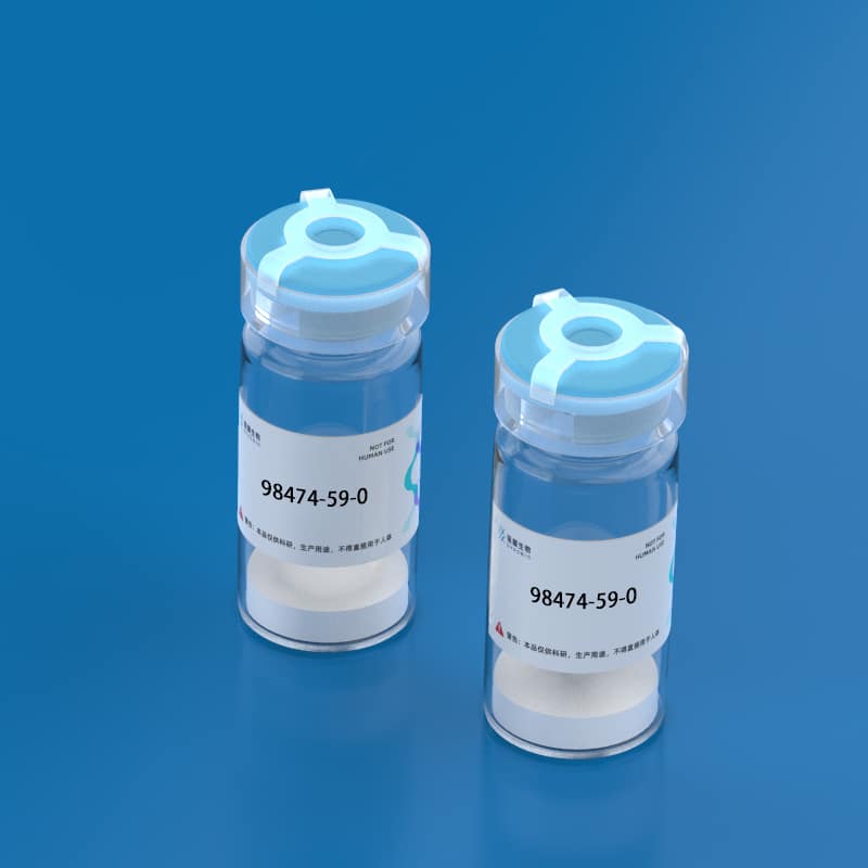 2.MBP (68-82),Myelin Basic Protein (68-84), guinea pig