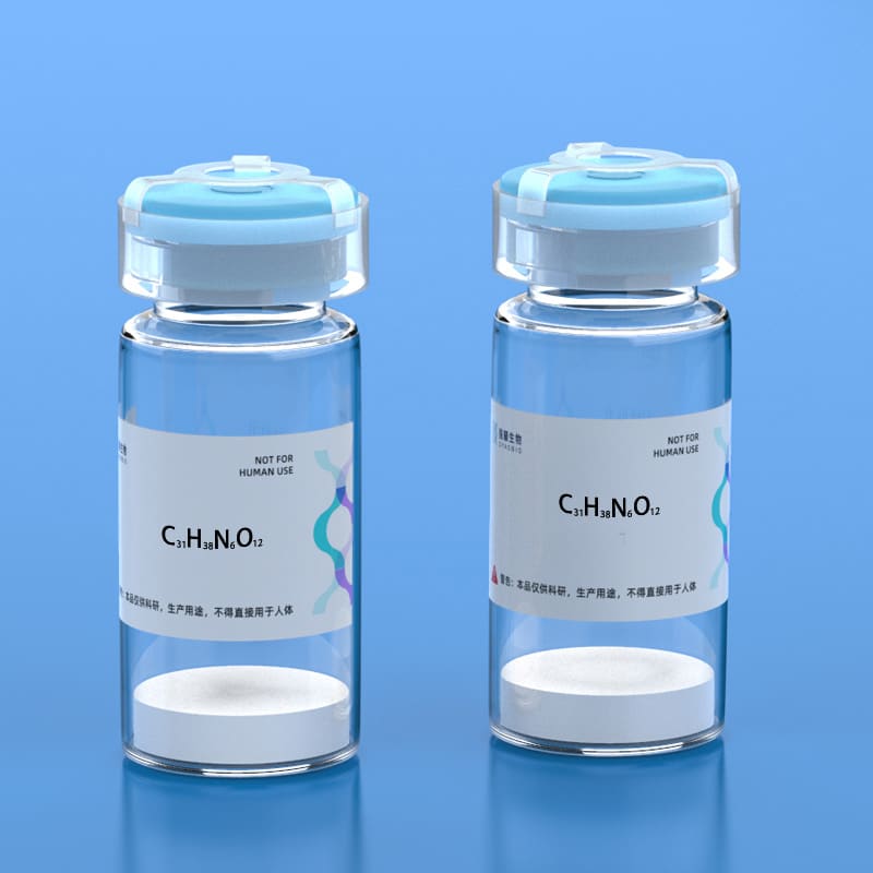 3.Caspase 1 Substrate 1 (ICE), chromogenic; Ac-YEVD-pNA