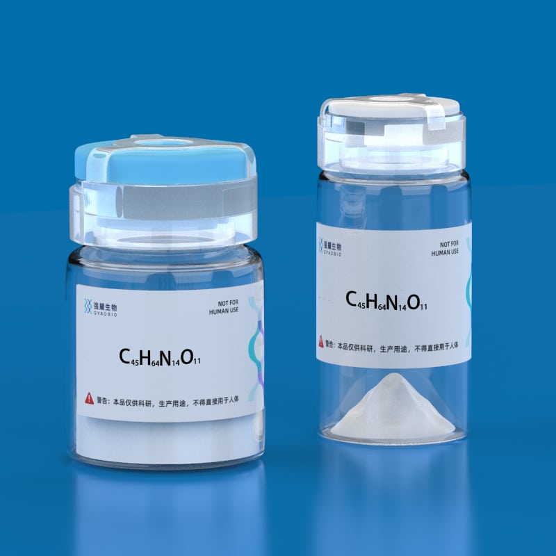 4.MMP Substrate I, fluorogenic