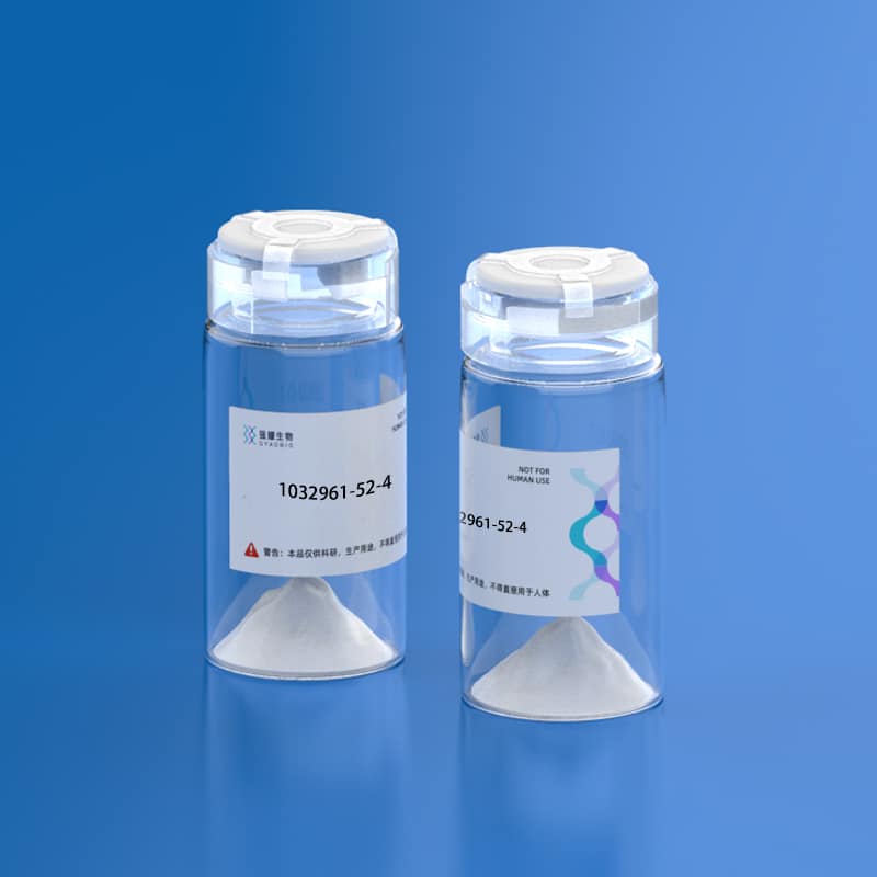 46.Neuropeptide Y (2-36) amide, porcine 