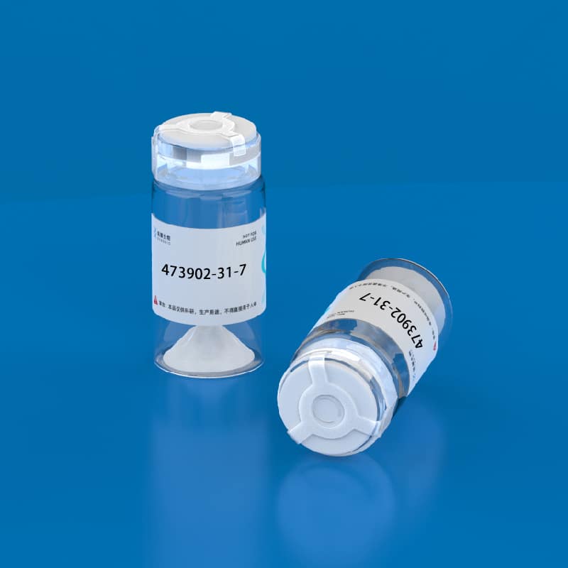 5.(Pen5)-Urotensin II (4-11) (human)