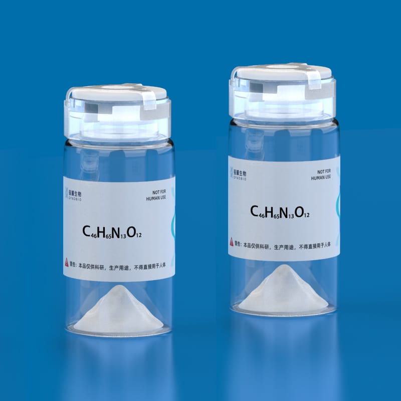 5.MMP-1 Substrate I, fluorogenic