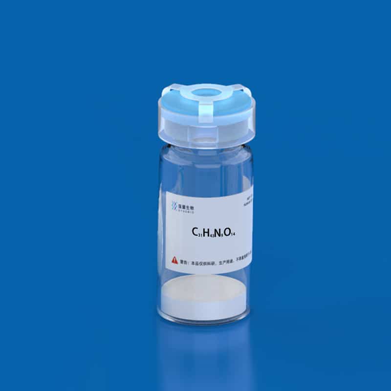 7.Caspase 2 Substrate, chromogenic; Ac-VDQQD-pNA