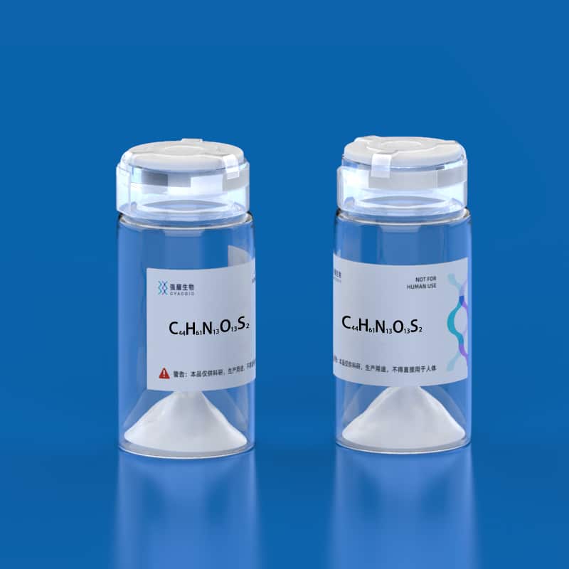 9.MMP-3 Substrate I, fluorogenic